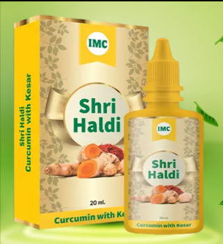 Shri Haldi 20ml